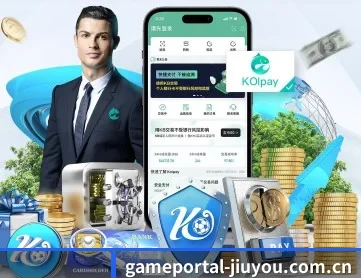 gameportal-jiuyou.com.cn APP